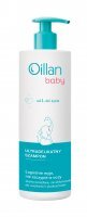OILLAN BABY Ultradelikatny Szampon 200 ml