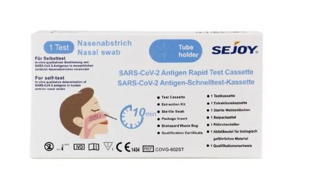 Test SARS-CoV-2 antygenowy wymaz 1 sztuka